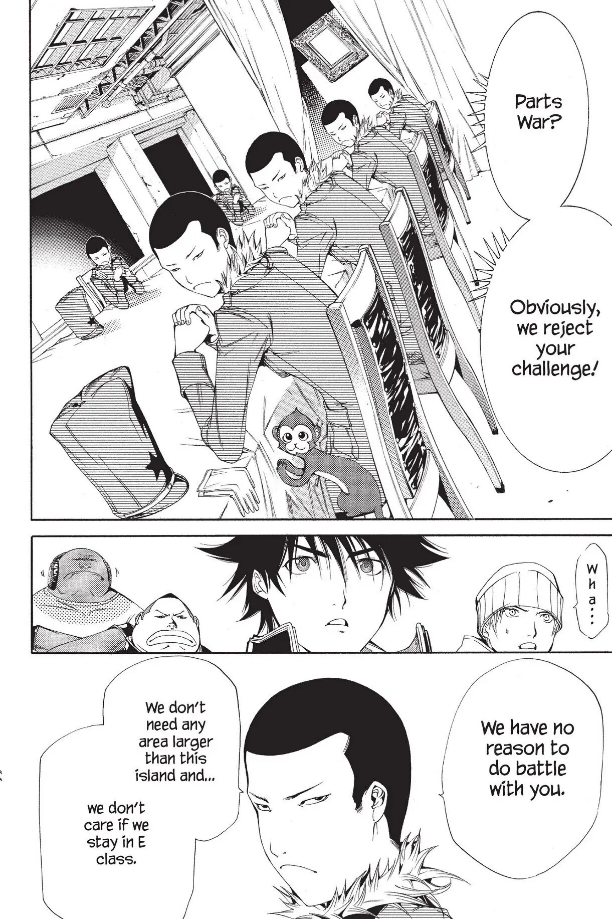 Air Gear Chapter 89 image 02